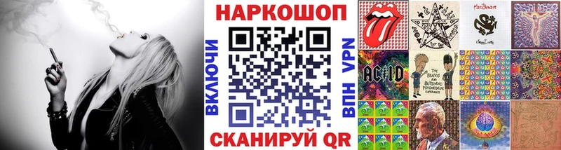 Наркошоп Каргат Конопля Меф мяу мяу APVP Гашиш hydra ССЫЛКА КОКАИН