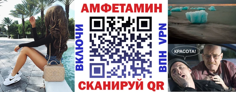 Amphetamine 98%  Каргат 