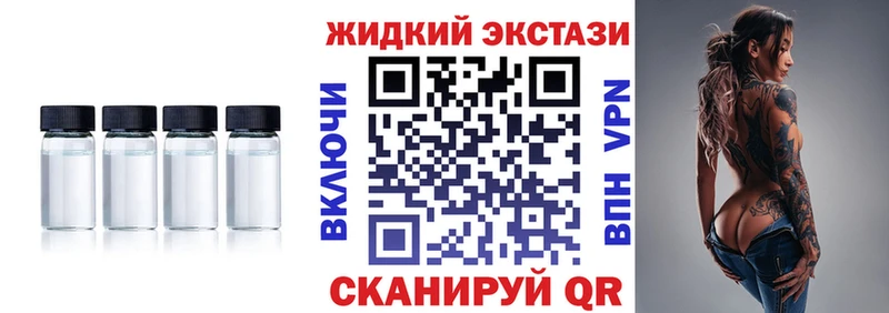 нарко площадка официальный сайт  MEGA ТОР  Каргат  Бутират BDO 