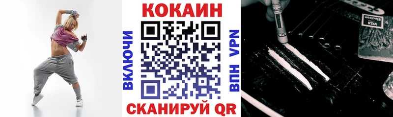 ссылка на мегу ТОР  Каргат  КОКАИН 99% 