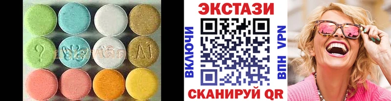 Ecstasy DUBAI  Каргат 