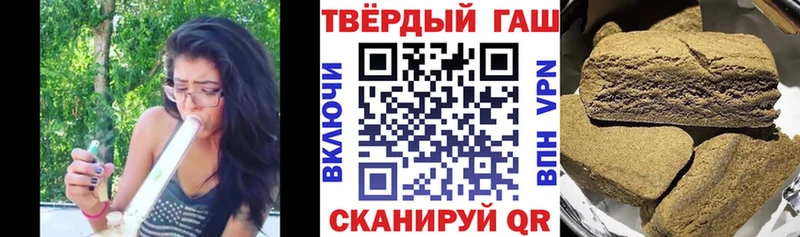 цена   Каргат  ГАШ 40% ТГК 
