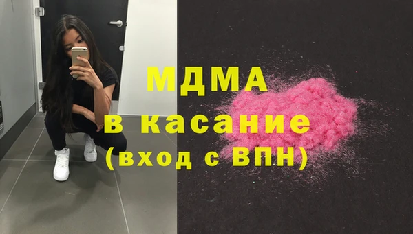 марихуана Алексин