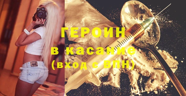 марихуана Алексин