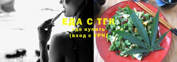 сатива Алзамай