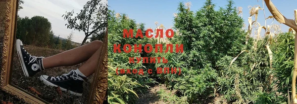 хмурый Краснотурьинск