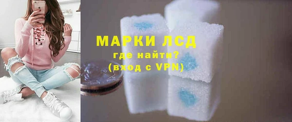 сатива Алзамай