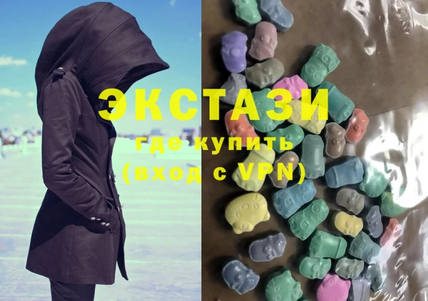 марихуана Алексин