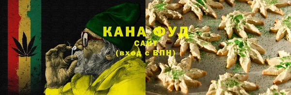 сатива Алзамай
