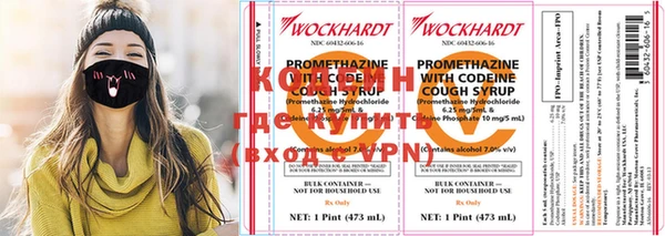 каннабис Алексеевка