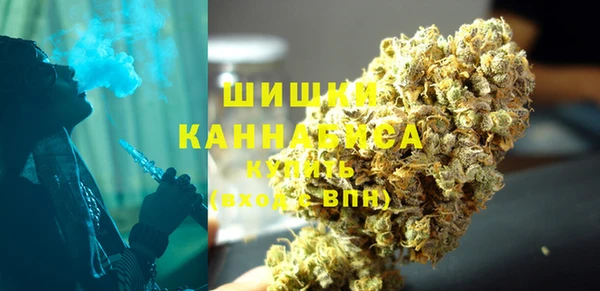 марихуана Алексин