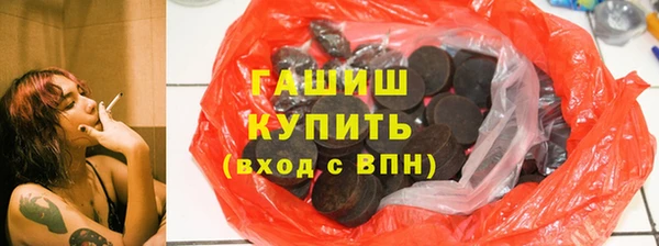 сатива Алзамай