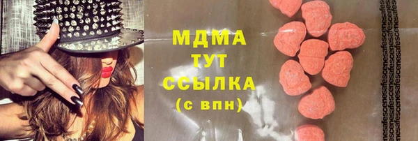 каннабис Алексеевка