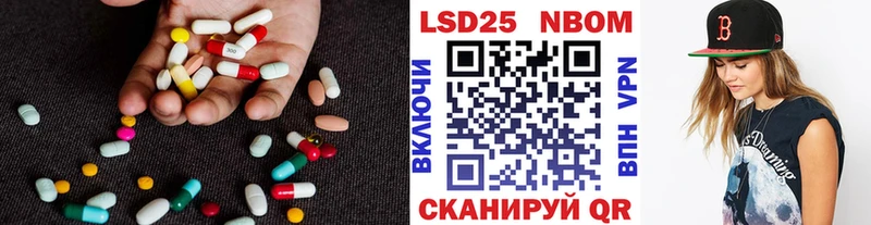 где купить   Каргат  ЛСД экстази ecstasy 