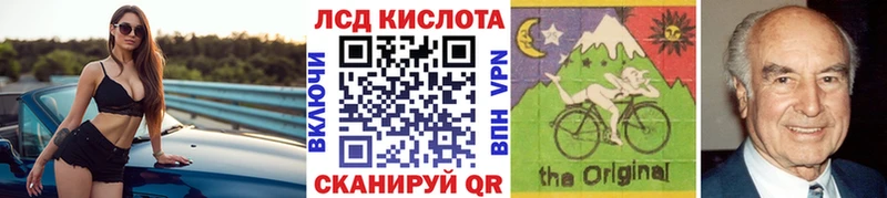 Марки 25I-NBOMe 1,5мг  Каргат 