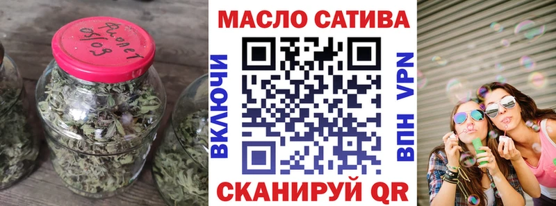 Дистиллят ТГК Wax  продажа наркотиков  Каргат 