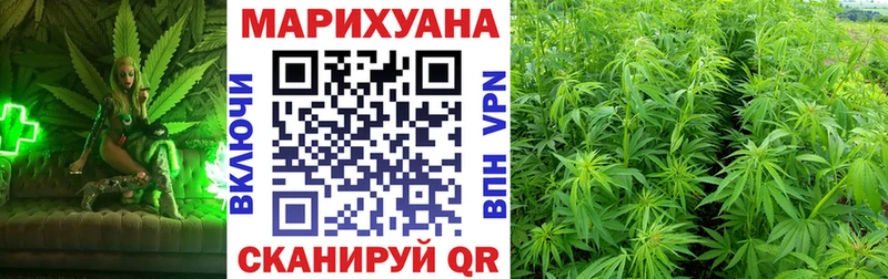 Бошки марихуана VHQ  ссылка на мегу   Каргат 